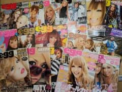 雑誌 egg 2008年セット egg（エッグ）｜定期購読 - 雑誌のFujisan