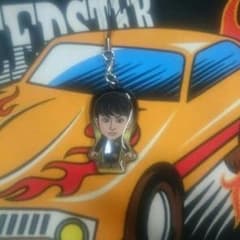 白濱亜嵐クリーナーのサムネイル