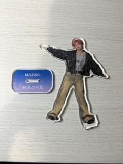 MAZZEL RoyalStraightFlash NAOYA アクリルスタンドのサムネイル