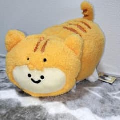 [GW 세일] 문구와 함께 뿌린 씨 봉제 인형