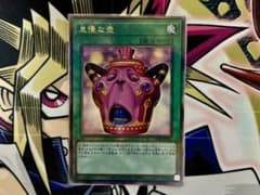 CORI 怠慢な壺 レリ 3枚 CORI 怠慢な壺 レリ 3枚 - メルカリ