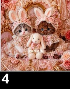 オーダーページ ハンカチ929 うさ耳ねこちゃん柄 ハンドメイド5/16