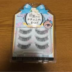つけまつげのサムネイル