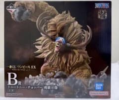 一番くじ ワンピース B賞 トニートニー・チョッパー - メルカリ