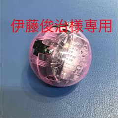 ガシャポン限定 ライドウォッチ ウィザード キラメッキVerのサムネイル