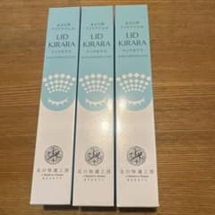 北の快適工房 リッドキララ まぶた用アイケアジェル 3本セット - メルカリ