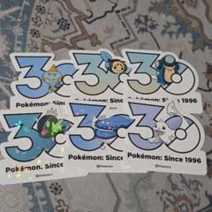 韓国限定 ポケモン 30周年 ステッカー 6枚セット 水 - メルカリ