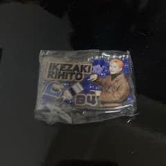みてコレ！ガチャガチャINI 池崎理人のサムネイル