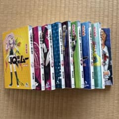 IQ探偵ムー／IQ探偵タクト 9冊セット - メルカリ