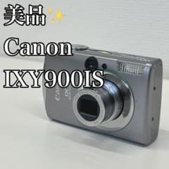 美品 付属品あり 動作確認済 Canon IXY 900IS デジカメ シルバー 極美品 【動作確認済】Canon デジカメ IXY900IS シルバー - メルカリ