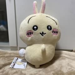 ちいかわ　うさぎのサムネイル