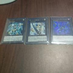 遊戯王　ランク4エクシーズのサムネイル