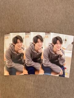 平野紫耀 キンプリ フォトセット オフィシャルグッズのサムネイル