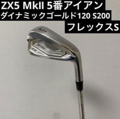 Srixon ZX5 MkII 5番アイアン フレックスSのサムネイル