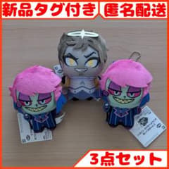 ハズビン・ホテルへようこそ ぬいぐるみvol.5の入手方法まとめ – 攻略