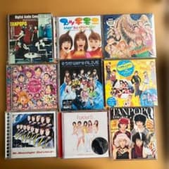 平成アイドル・ハロプロCD 9枚まとめ売りセット / つんく - メルカリ