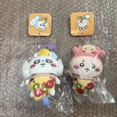 ちいかわ おそろいピザなマスコット モモンガ 古本屋 - メルカリ