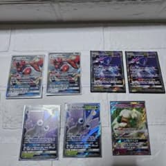 【美品】ポケモンカード GX まとめ売り 7枚セットのサムネイル