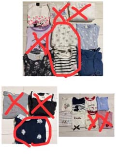 ぽんぽん様専用のサムネイル