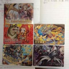 パズドラウエハース 5枚のサムネイル