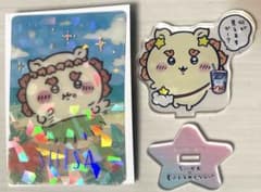 ちいかわ シーサー アクリルスタンド カードのサムネイル