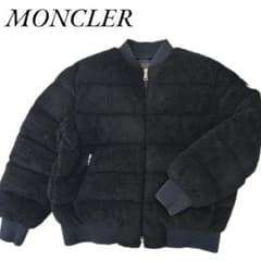 MONCLER モンクレール テディダウンジャケット ALGEDI 極美品 MONCLER モンクレール テディダウンジャケット ALGEDI - メルカリ