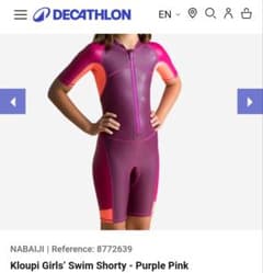 DECATHLON デカトロン 男の子用 女の子用 防風水着 赤紫のサムネイル