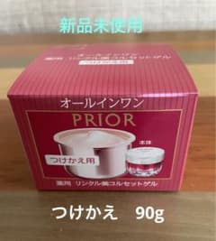 資生堂　PRIORオールインワン　リンクル美コルセットゲルつけかえ用のサムネイル