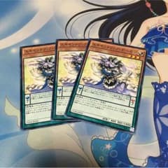 遊戯王 エキセントリック・デーモンのサムネイル