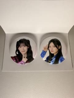 櫻坂46 一番くじ 缶バッジ 石森璃花 浅井恋乃未のサムネイル