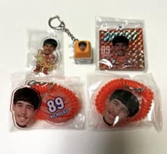 FC町田ゼルビア　ニコラス選手グッズセットのサムネイル