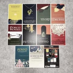 Ghibli Grand Exhibition Limited Edition Postcard Set of 10