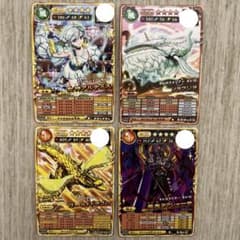 オレカバトル2 星3 コマンド潜在 まとめ売り ※バラ売り可 m34031668091_1.jpg?1750080882