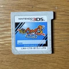 3DS 妖怪ウォッチ3 スシ ソフトのサムネイル