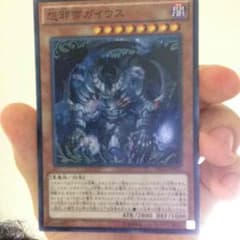 そんちょ様専用のサムネイル