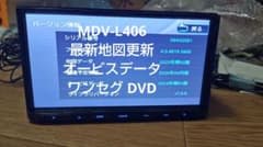 7〒 MDV-L406 ワンセグ KENWOOD ケンウッド ナビ 更新 - メルカリ
