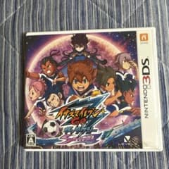 イナズマイレブン 3DS DS ソフトセット イナズマイレブンGOシリーズ 3DSソフトセット - メルカリ