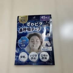 【新品未開封】すやピタ 鼻呼吸テープ 45枚入のサムネイル