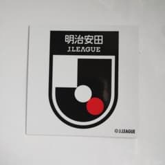 明治安田生命社員章　Jリーグ仕様 m34032735503_1.jpg?1766444807