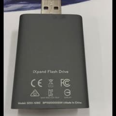 泡沫さま確認用のサムネイル