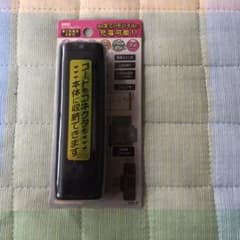 電池式携帯スマホ充電器1050mAh 災害用microUSB式　単三乾電池4本付のサムネイル