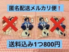 鬼滅の刃  AGF ufotable 卯年 ランダムアクリルスタンドのサムネイル