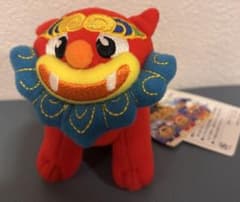 沖縄 限定 シーサーくじ ぬいぐるみ 赤 - メルカリ