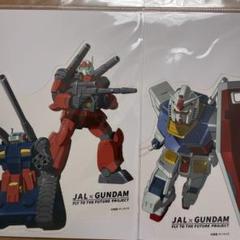 JAL】 JAL×GUNDAM トラベルステッカー 地球連邦軍セット