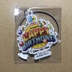 ラルくじ アクリルキーホルダーのサムネイル