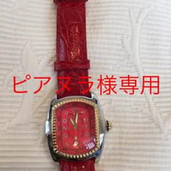 ピアヌラ様専用リトモラティーノのサムネイル