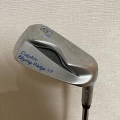 キャスコ　ドルフィン　フライングウェッジ　55 DRW-119のサムネイル