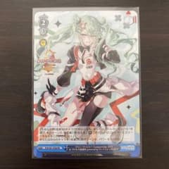 プロセカ Championship2025 in プロセカ感謝祭 入場特典 プロセカ Championship2025 in プロセカ感謝祭 入場特典 - メルカリ