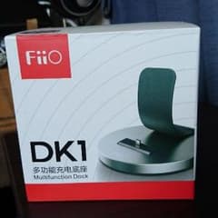未使用新品！ fiio DK1 Xシリーズドックのサムネイル