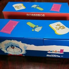 ぺぇchanさま専用です！のサムネイル